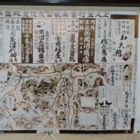 上久堅公民館でレッスン