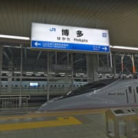 孟母三遷(夢々物語＆博多弁編)