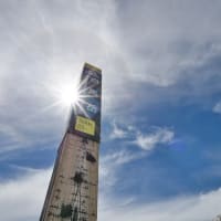 天空の稜線を白馬岳。