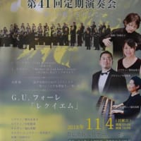 11月4日の話