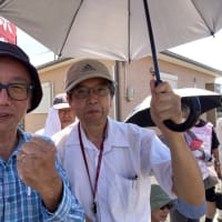 福島事故は終わっていない。関西電力の美浜原発新増設計画に抗議の集会、関電原子力事業本部へ申し入れ、デモ行進。