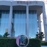 「三遊亭白鳥・柳家喬太郎 二人会 〜スリル&サスペンス〜」町田市民ホール