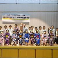 サンパウロからの便り