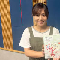 田中慶子さん