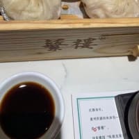 中国料理上海