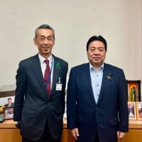 北海道の江別市から後藤好人市長が国会事務所にみえられました