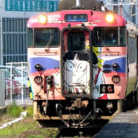 JR西日本境線の「鬼太郎列車」
