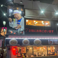 １３湯麺 湯島店@湯島・御徒町・上野広小路）に行きました。