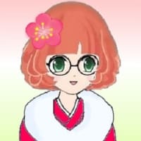 集合～～～！！