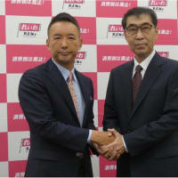 来たか！決め球、ど真ん中！れいわ新選組の参議院選候補者に唸ったぜ！