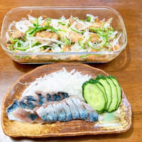 手作りいろいろ〜