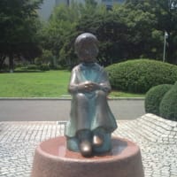 きみちゃん没後１００年 童謡 赤い靴 歌碑 山下公園 Gooブログはじめました