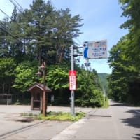 新緑の川内町