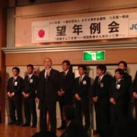 これでおしまい