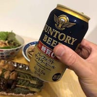 築地なか田の焼き鳥詰め合わせ！