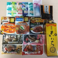 6月の出来事