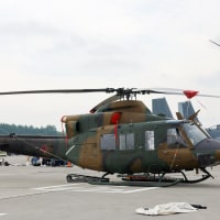 急遽参戦の横田だったが・・・UH-2お初です。
