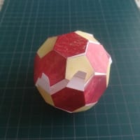 バスケットボールの型紙 エクセルｖｂａと基本図形で作図 風船のような可愛いボールの完成です 日だまりのエクセルと蝉しぐれ