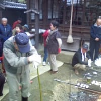 桑町神社どんど