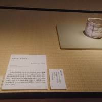 韓国を訪ねる旅ー4 陶芸家・閔泳麒（ミン・ヨンギ）と魚屋（と