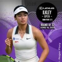 アレックス・イエラは Lexus Ilkley Open