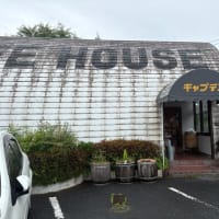 那珂川市　キャプテン