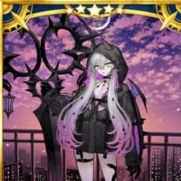 どうしても相容れぬ人はいるよね