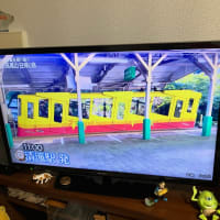心のスポット高尾山