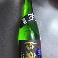 大注目 30度 瑞泉イエローラベル 1.8L ぶろぐのおけいこ - その他