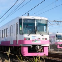2025/2/22　新京成電鉄を撮影しに行く　前編