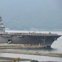 令和七年度七月期　陸海空自衛隊主要行事実施詳報(2025.07.18-2025.07.21)