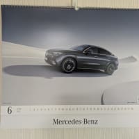 ６月が終わって