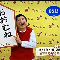 気温の差に閉口（泣）