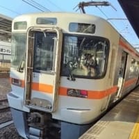 313系、315系の併結営業列車がついにデビュー！！　大垣〜大府にて