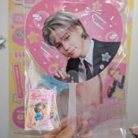 いよいよD-1！　ワナワナが止まりません！！！ Jimin様 明日とうとう除隊！