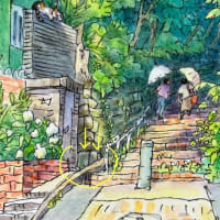 山手の坂道展パートⅡ