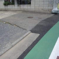 世田谷区道のL型側溝と雨水枡を改修して下さい