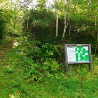 美深町・松山湿原