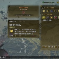 スパロボY発売日決定うおおおお！Gジェネエターナル配信開始うおおおお！！