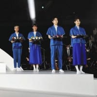 東京五輪表彰式の衣装が公開。。