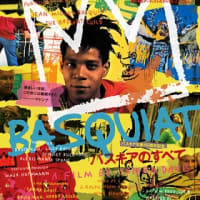 †Jean Michel Basquiat: The Radiant Child†