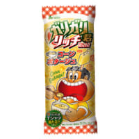 ガリガリくんＲＩＣＨ！