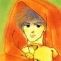 10位 永遠の野原 作者 逢坂 みえこ マンガしゃべりば Homeクリックしてね 10位 永遠の野原 作者 逢坂 みえこ マンガしゃべりば Homeクリックしてね