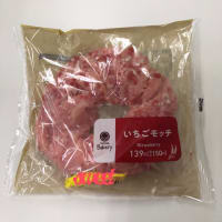 いちごモッチ