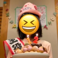 で今年もうあと１か月と半分