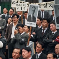 重量級の見応え！ 韓国映画『KING MAKER 大統領を作った男』