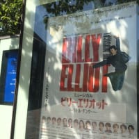 青い血の一族 今の歌声は 青い血の一族 今の歌声は