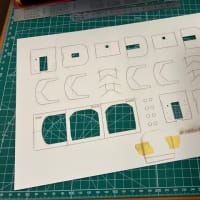 用意したのは