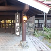 9/20～9/23ゆっくり登る槍ケ岳