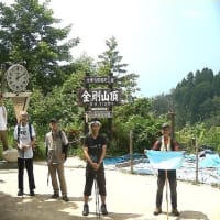 １ヵ月１０回ペースで、半年経過（760回目）